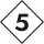 ◇5