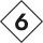 ◇6