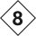 ◇8