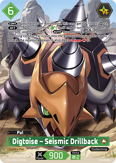 Digtoise - Seismic Drillback EBP01-050OSR Palworld TCG card