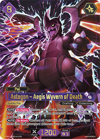 Astegon - Aegis Wyvern of Death ETD02-012TSP Palworld TCG card