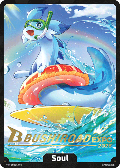 Soul ESOUL-004 Palworld TCG card